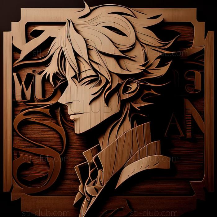 Sigma Japanese   Sigma from Bungo Stray Dogs